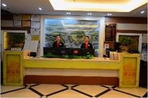 Xinghe Hotel 3*