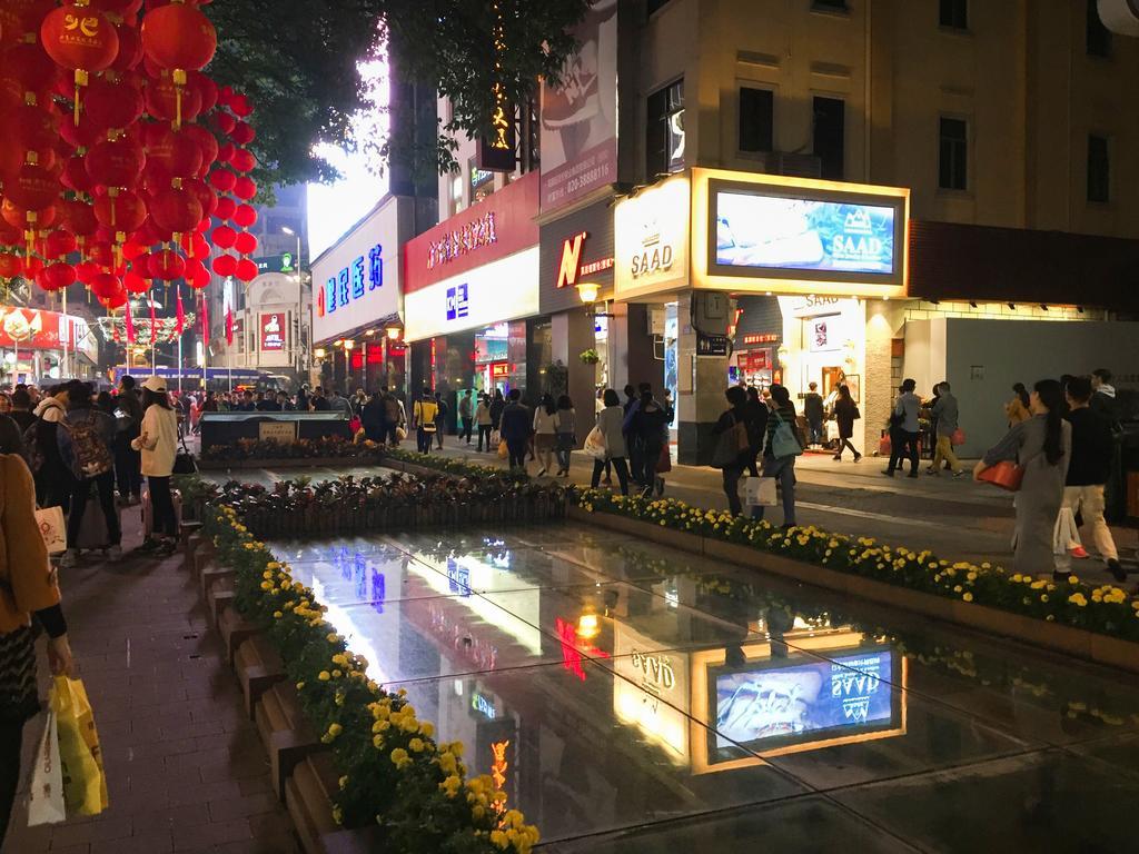 Apartamento South & North International Apartment - Beijing Road -Free Shuttle Bus-Snack-Wellcome Fruit During Canton Fair