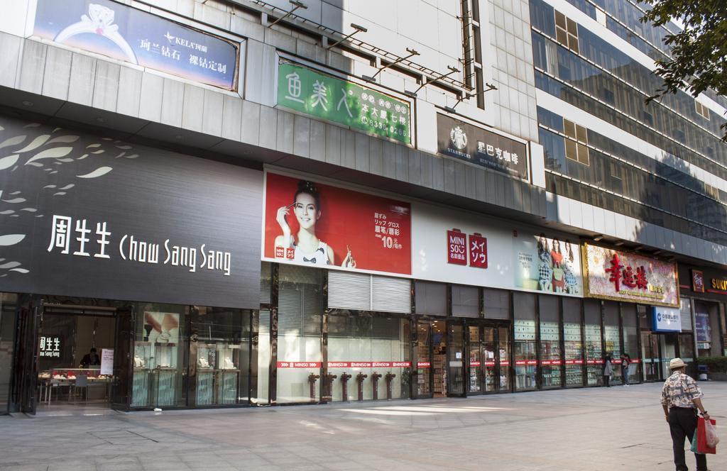 South & North International Apartment - Beijing Road -Free Shuttle Bus-Snack-Wellcome Fruit During Canton Fair *