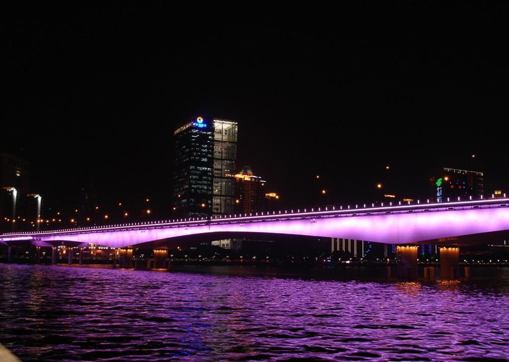 Apartment Xingke International Guangzhou