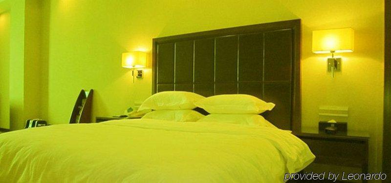 Hotel Baiyun Cheerful Guangzhou
