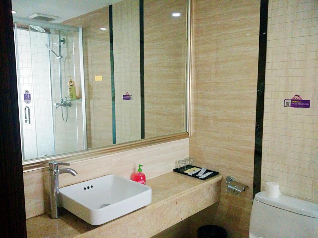 Weini Vili International Guangzhou