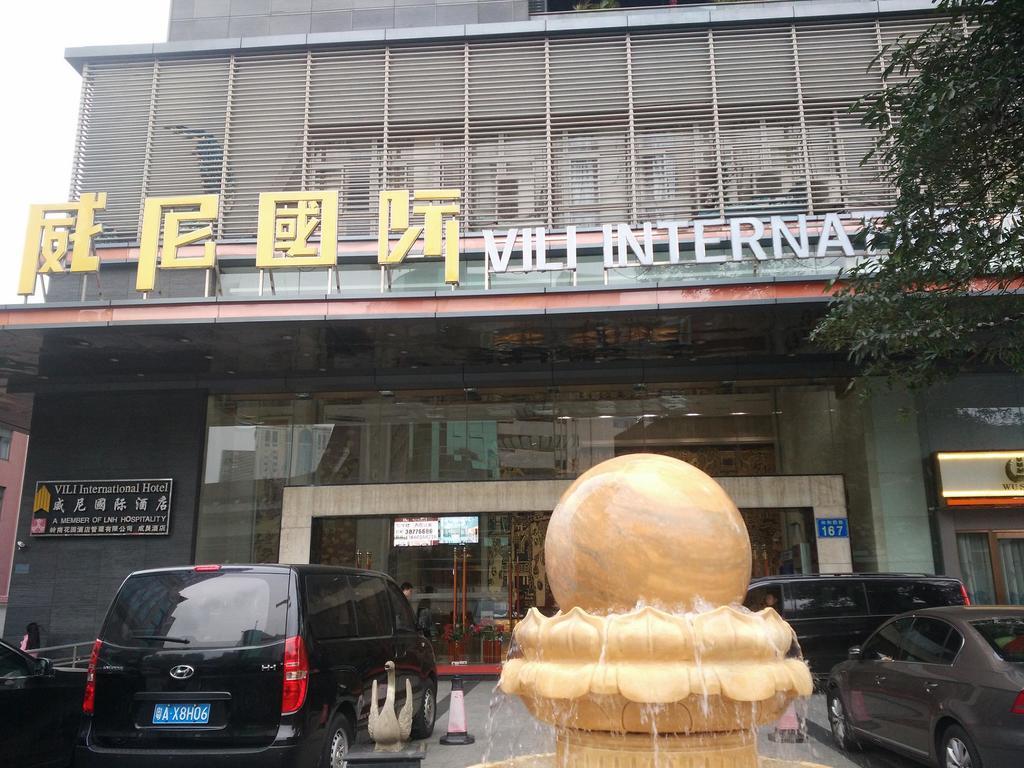 Weini Vili International Apartment Guangzhou