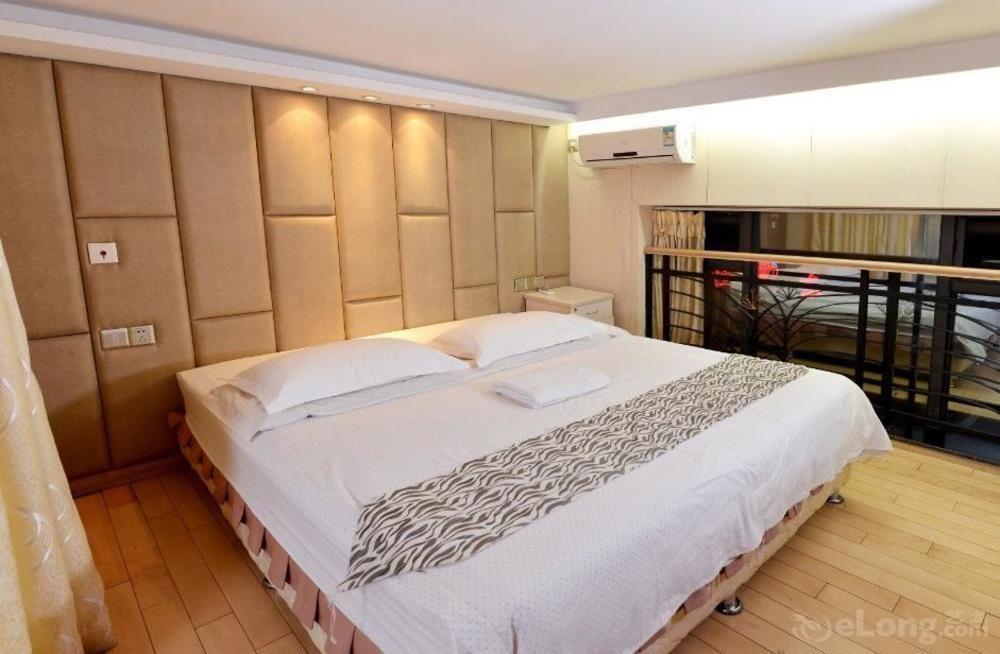 Wanghao Qintian E Apartment Guangzhou