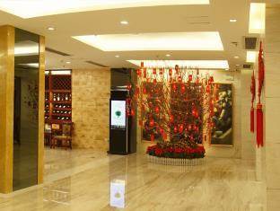 Orange Select Huanshi East Road Hotel 3*