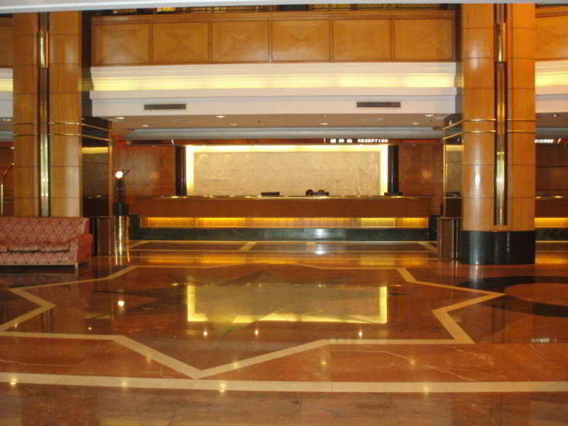 Gardford International Hotel Guangzhou