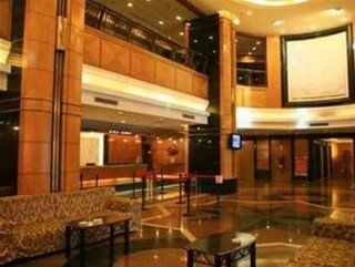 Gardford International Guangzhou