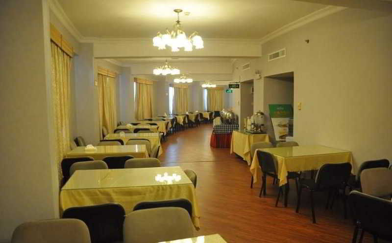 Hotel Galaxy Guangzhou