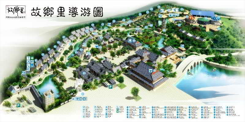 Country Garden Islands
