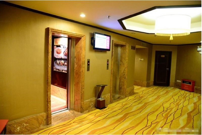 Fortune Hotel 4*