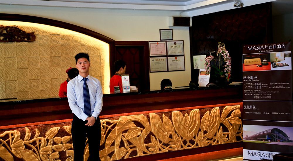 Masia Hotel