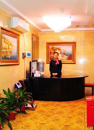 Haiyue Hotel Guangzhou