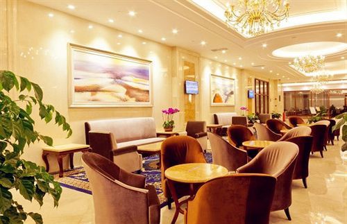 Haili Garden Hotel