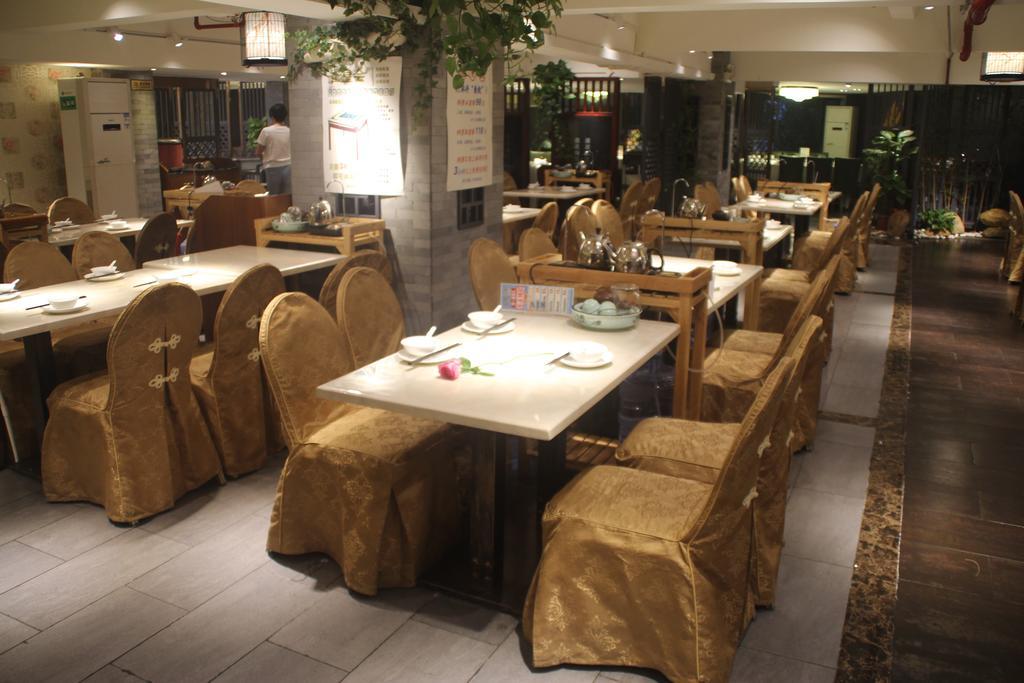 Mei Lan Hotel Hotel 2*