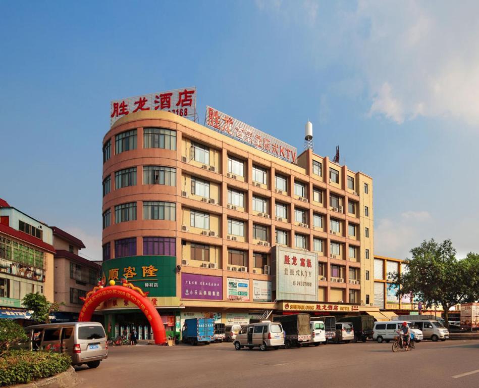 Shenglong Hotel 3*