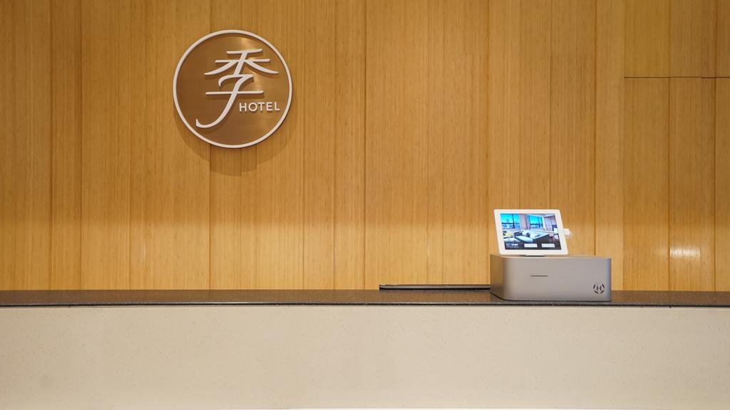 Ji Xi Men Kou Branch Hotel 3*