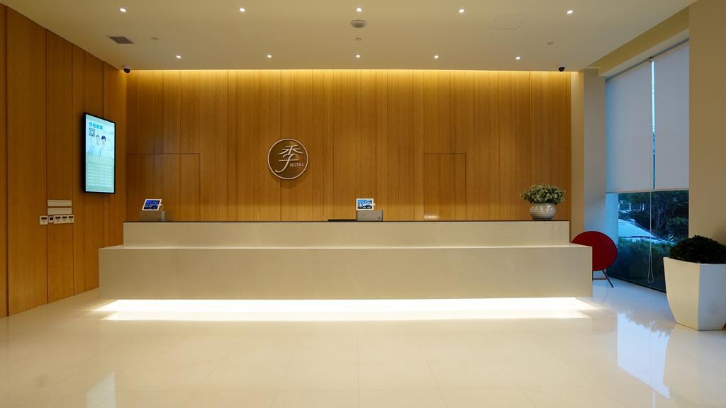 Hotel Ji Xi Men Kou Branch Guangzhou