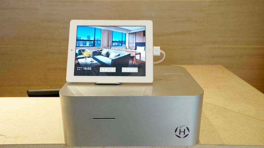 Ji Yuexiu Park Hotel 3*