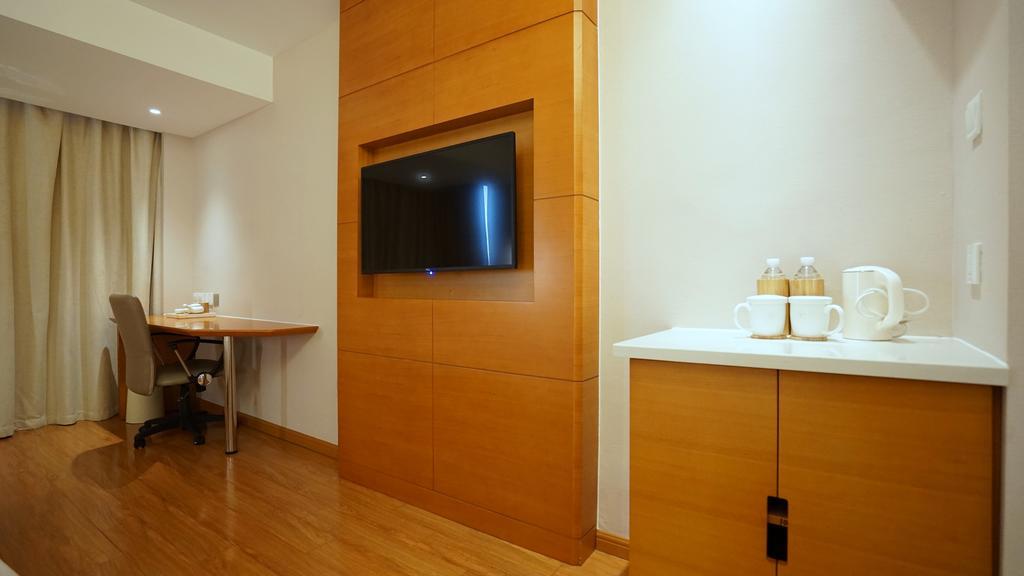 Hotel Ji Yuexiu Park 3*