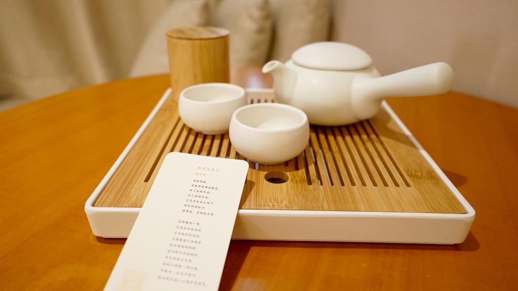 Hotel Ji Yuexiu Park 3*