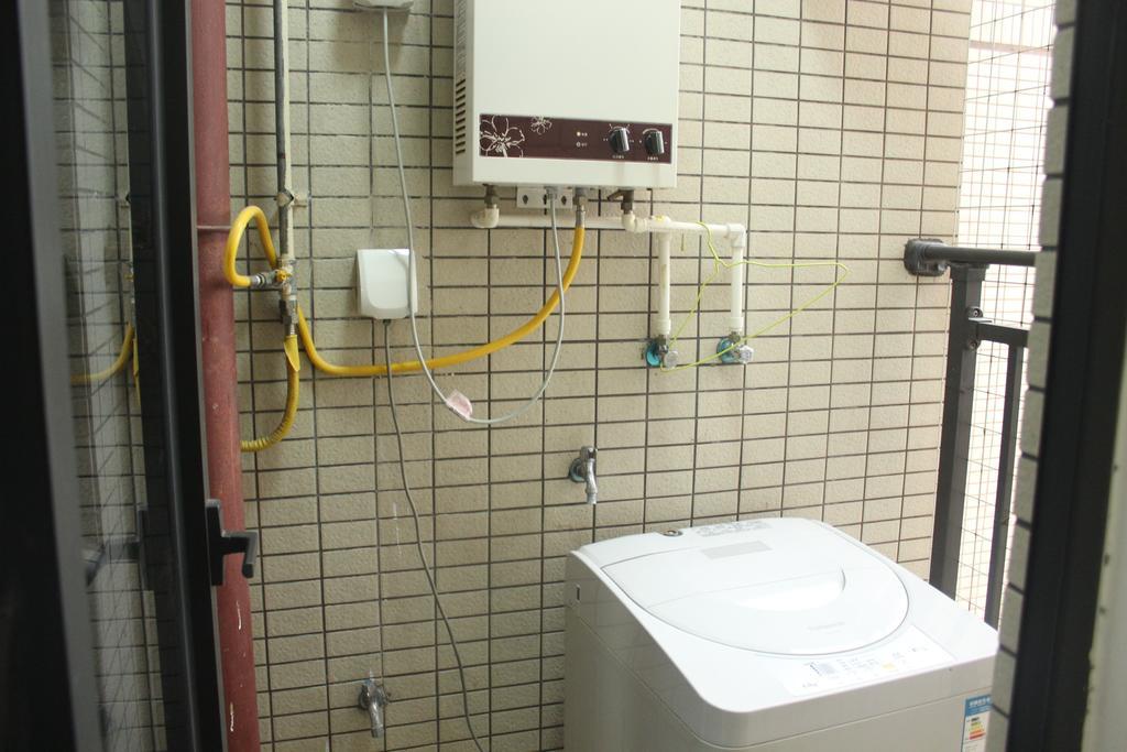 U-Home Apartment *