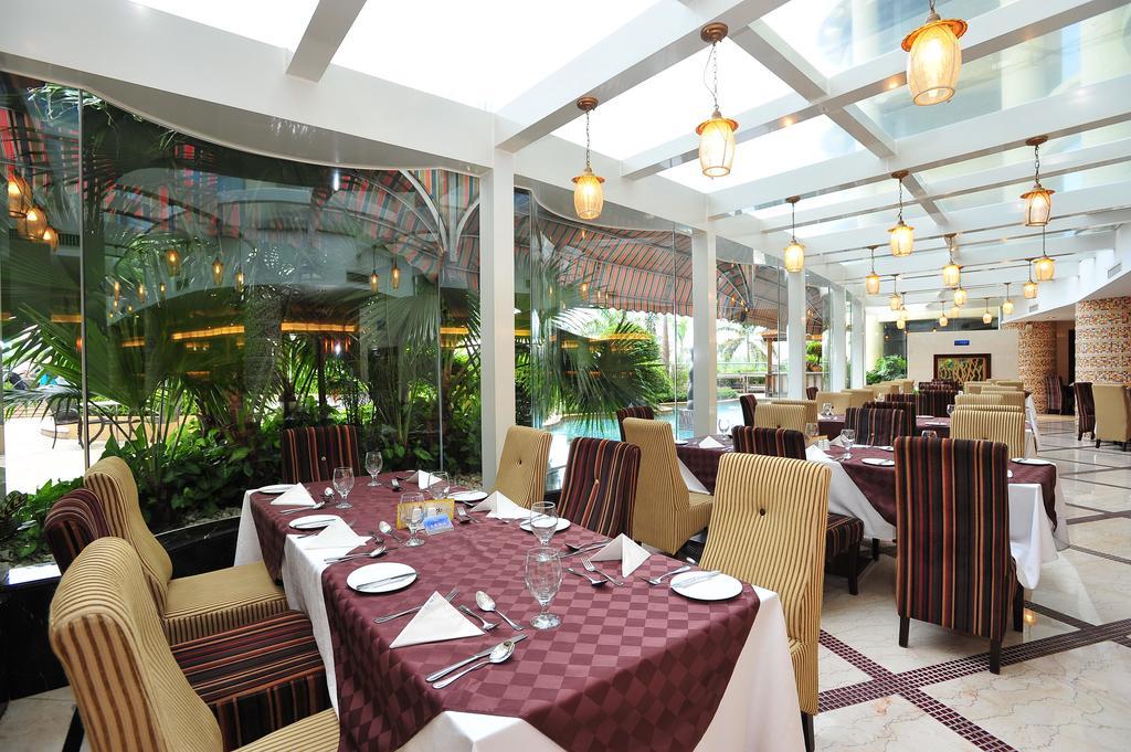 The Royal Marina Plaza Guangzhou