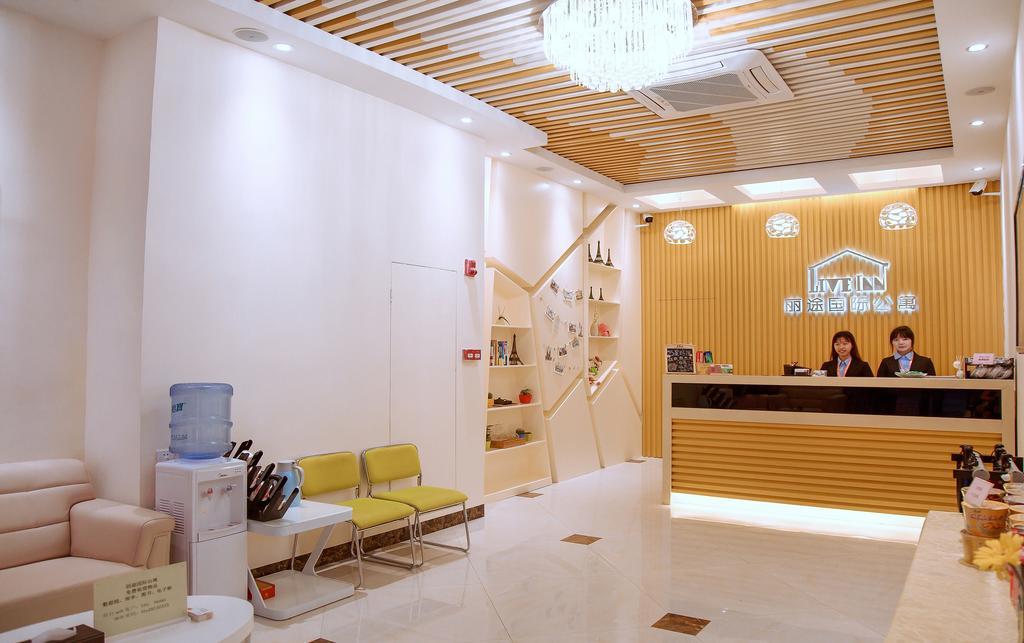 Apartment Livetour Luogang Wanda Plaza Suyuan Metro *