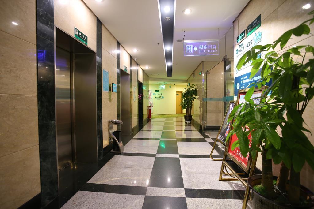 Hotel Landscape Fashion East Station Guangzhou