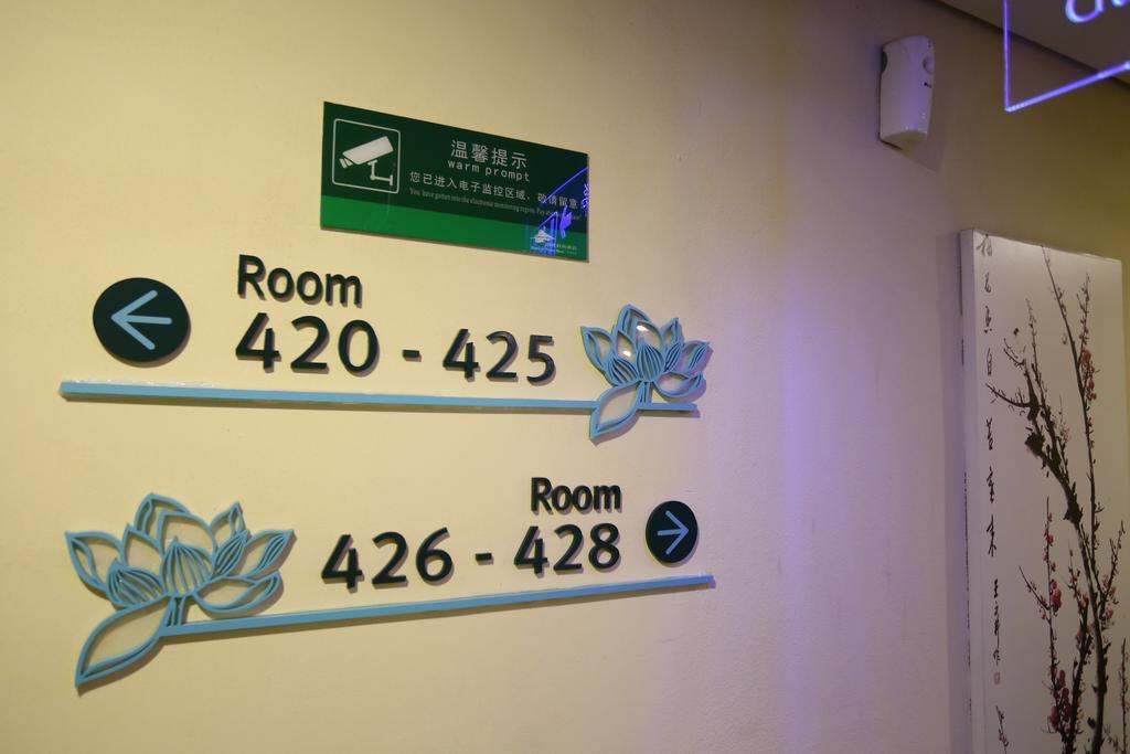 Landscape Fashion East Station Hotel Guangzhou