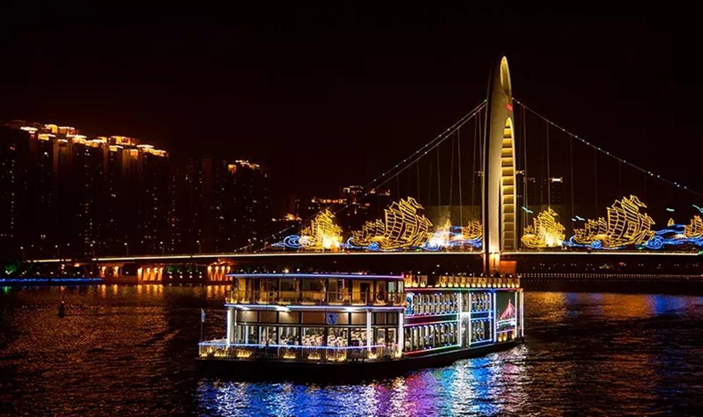 Xingke International Guangzhou