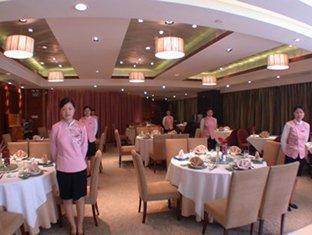 Royal 4* Guangzhou