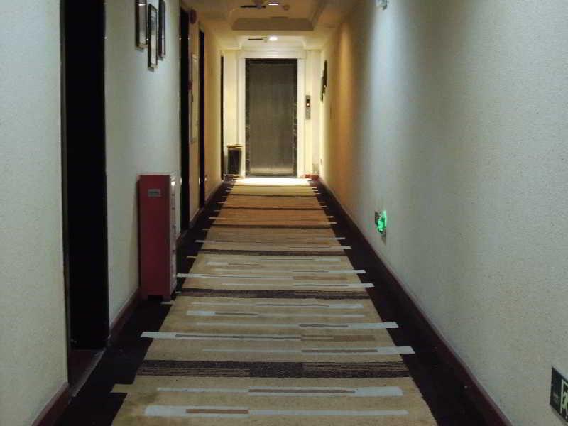 Hotel Guang Zhou Blog 3*