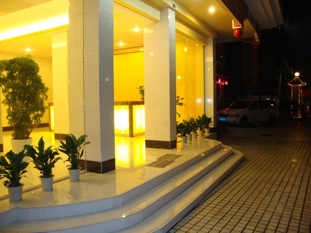 Taojin Hotel