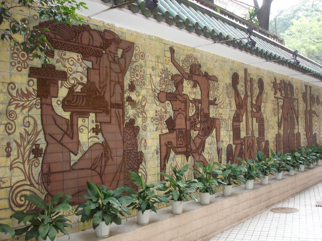 Taojin Guangzhou