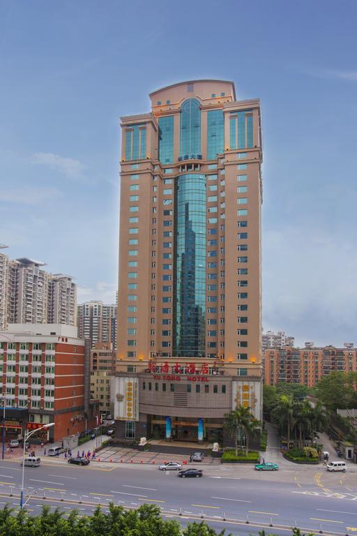 Yutong Guangzhou