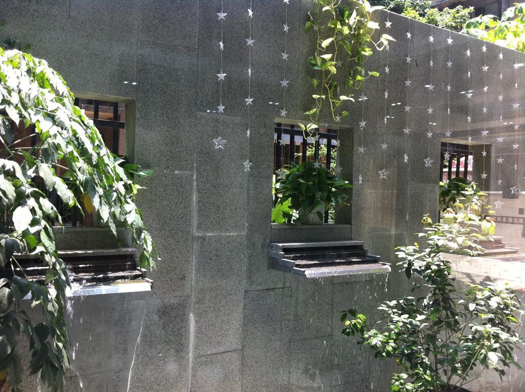 Xinghe - Railway Station Branch Hotel Guangzhou