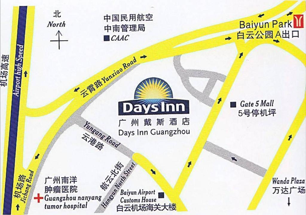Days