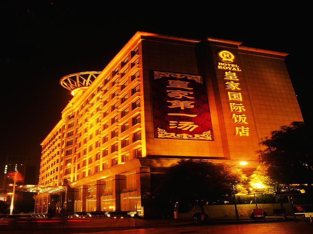 Royal 4* Guangzhou