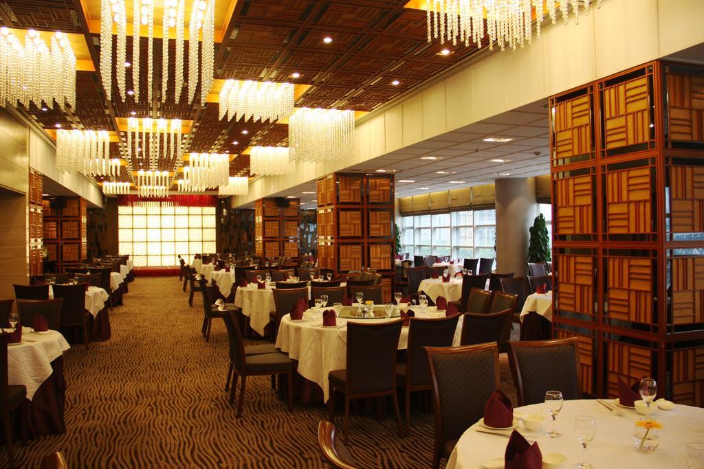 Jianguo Hotel Guangzhou