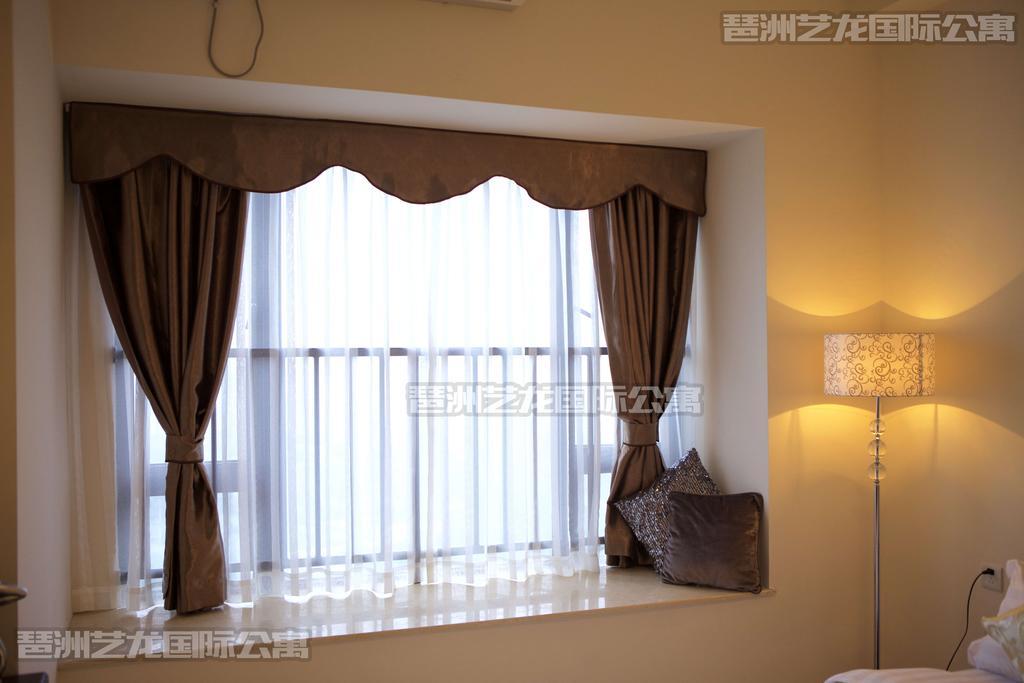 Yi Long International Canton