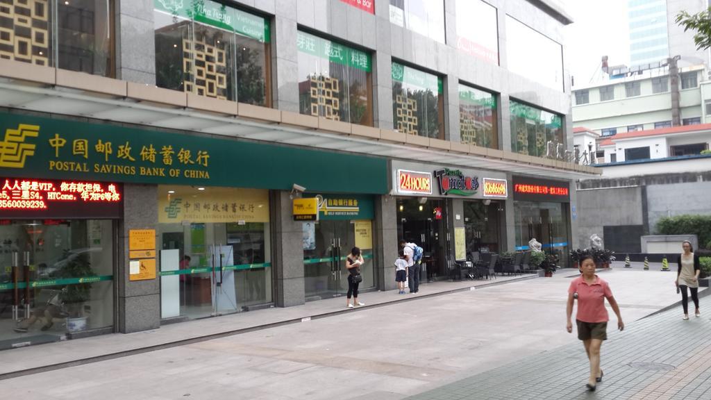 Slowcom┃yuebei （guangzhou Provincial Government) Hotel
