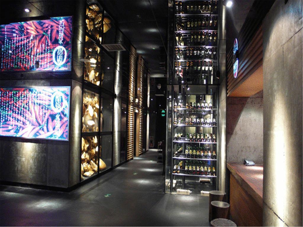 Haitao Hotel 3*