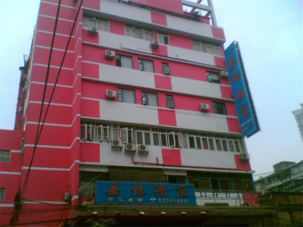 Jiayi 2*