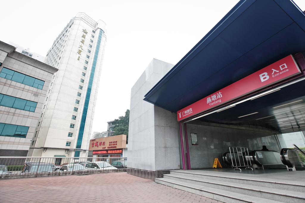 Hotel Yanling Guangzhou