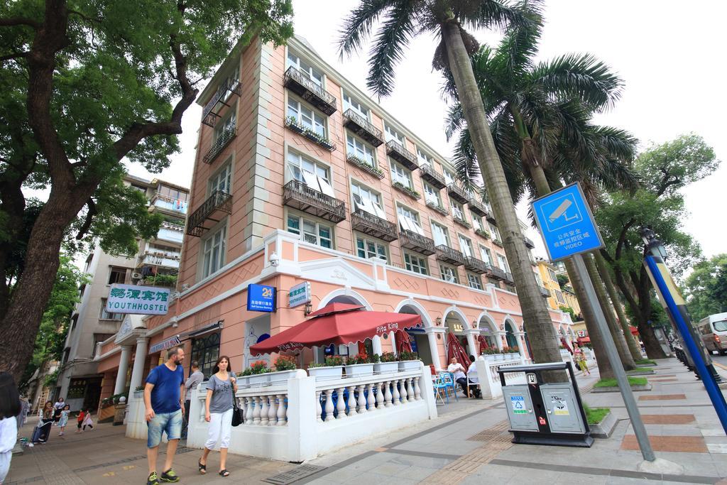 Nanfang Dasha Guangzhou