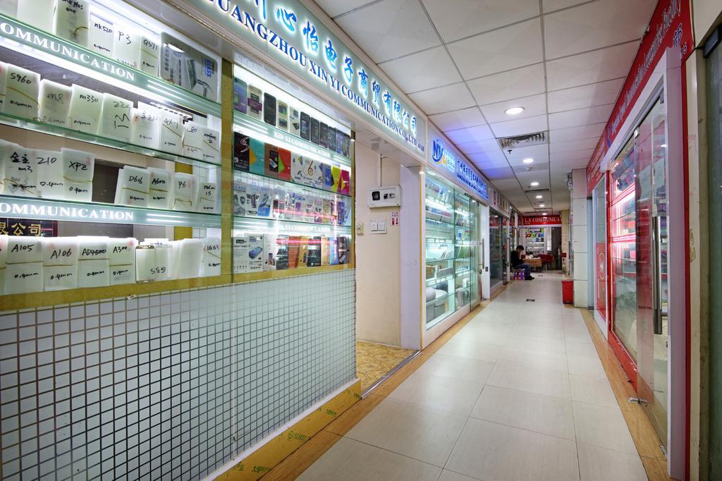 Nanfang Dasha 2*