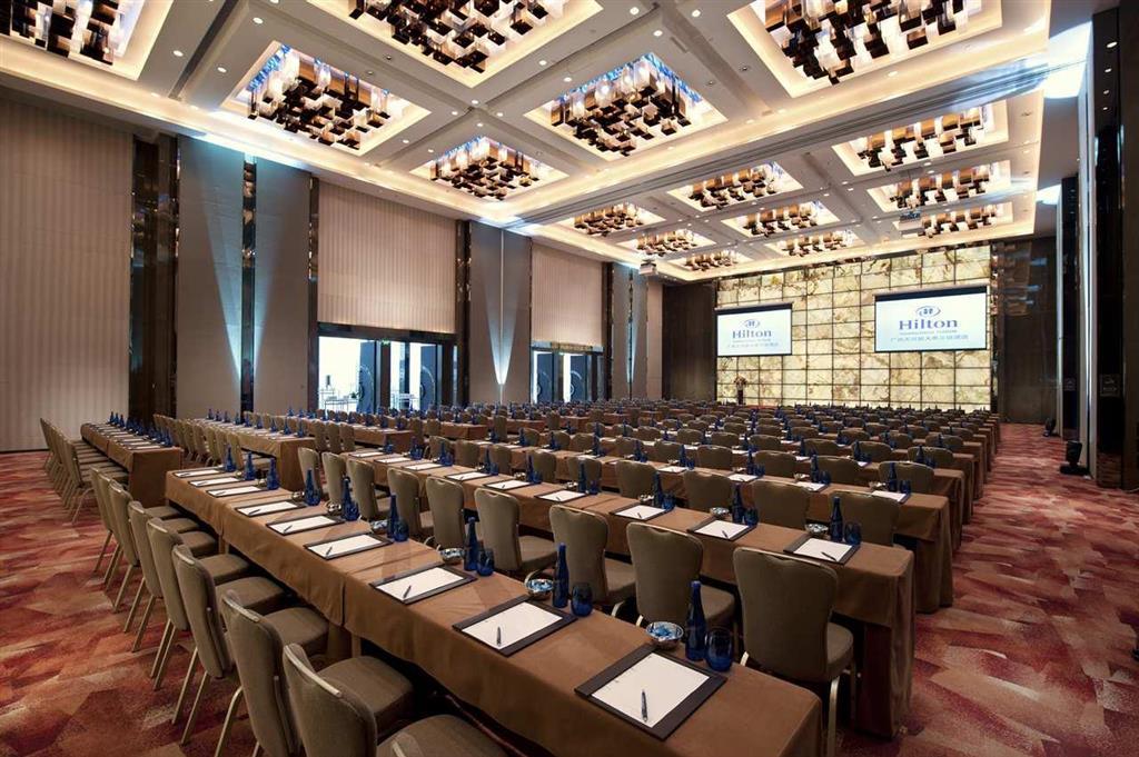 Hilton Tianhe: Fair Shuttle & Registration Hotel 5*