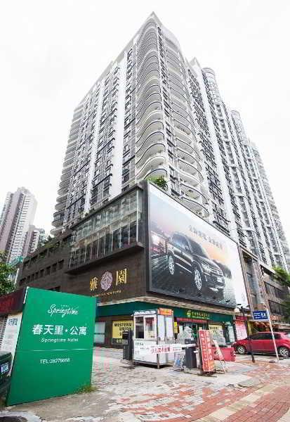 Guangzhou Spring Time Hotel Zhujiang New Town Branch 4*