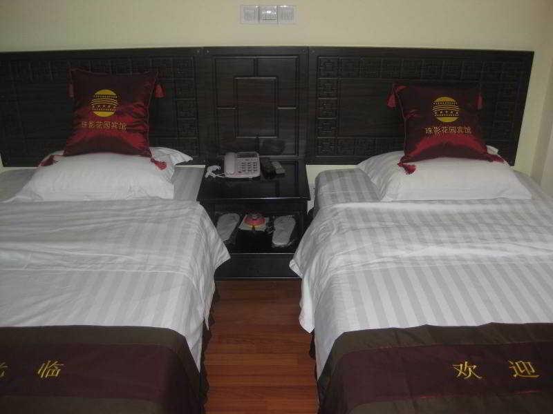 Zhuying Garden 3* Guangzhou