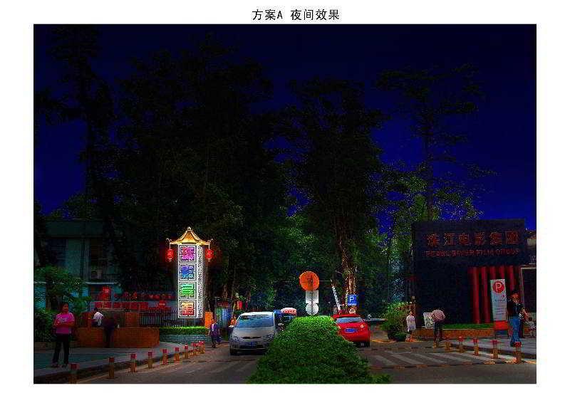 Zhuying Garden Hotel Guangzhou